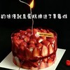 『草莓堆里的浪漫』超级丰盛草莓生日蛋糕 商品缩略图0