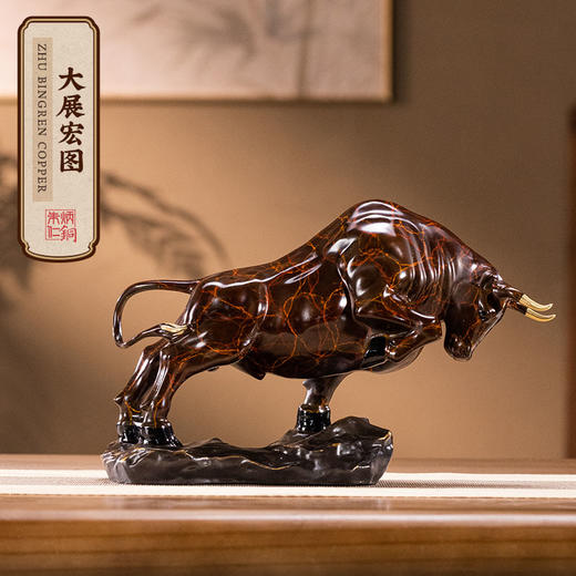 朱炳仁铜 大展宏图 揽佬来财摆件金山银山前路有 商品图1