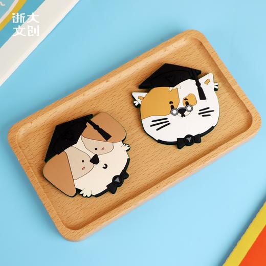 【浙大文创】浙大萌宠系列-软胶冰箱贴（2款） 商品图4