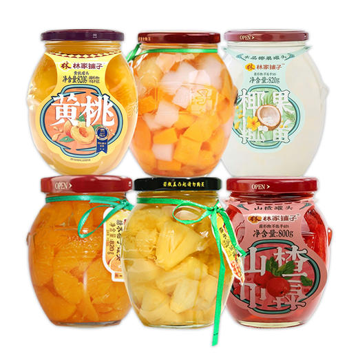 林家铺子山楂罐头800g｜黄桃罐头820g 商品图5
