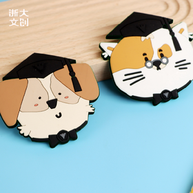 【浙大文创】浙大萌宠系列-软胶冰箱贴（2款）