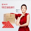 138g碗燕·浓鲜无糖款（30碗装） 商品缩略图7