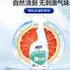 活力28油污净除油清洗剂 西柚味 500g瓶强力去油污清新除味不伤厨具 商品缩略图2