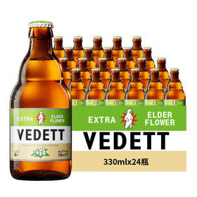 国产白熊小麦接骨木花啤酒 330ml*24瓶  3.9%VOL