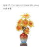 朱炳仁铜 燃烧的向日葵 光耀 商品缩略图5