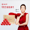 138g碗燕·浓鲜款(10碗装) 商品缩略图7