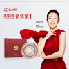 6A干燕窝浓情似燕(圆筒100g) 商品缩略图3