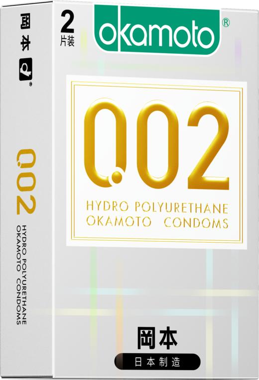 冈本 0.02mm延时避孕套持久超润滑安全套002超薄透薄组合 男女专用计生成人性用品 进口夫妻房事 超薄入门002两片装 商品图1