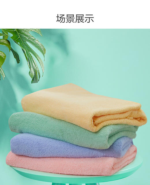 【清凉购特价129任选4个】多样屋森林物语素生活流苏浴巾毛巾 舒适洗脸便携34*78CM 粉色 商品图13