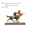朱炳仁铜 双骏携辉 马摆件玄关电视柜桌面书房装饰企业乔迁送礼 商品缩略图2