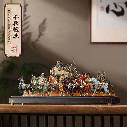 朱炳仁铜 千秋骏业摆件昭陵六骏马摆件家居玄关桌面装饰工艺礼品 商品图1