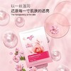 沐涛牛奶泡泡浴香薰spa牛奶泡泡浴木桶浴缸泡澡沐浴滋润肌肤香体嫩肤丝滑 商品缩略图1