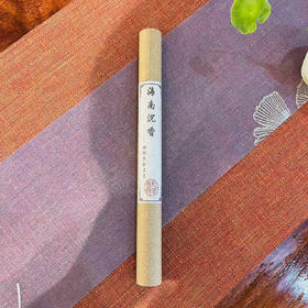 20g海南沉香（A）°线香