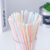 50支装一次性吸管 双童可弯曲彩色条纹喝水果汁饮料食用弯头吸管家用【0.6*21cm】 商品缩略图5