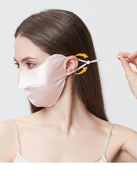 （2件减10）桑蚕丝面罩护眼口罩！防紫外线，耳带可调～ 商品图1