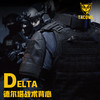 DELTA德尔塔 商品缩略图2