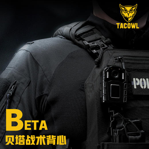 BETA贝塔 商品图4