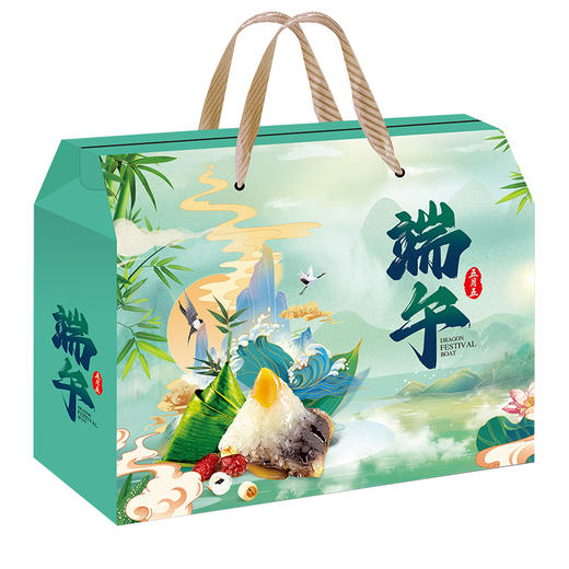 端午尚品 商品图0