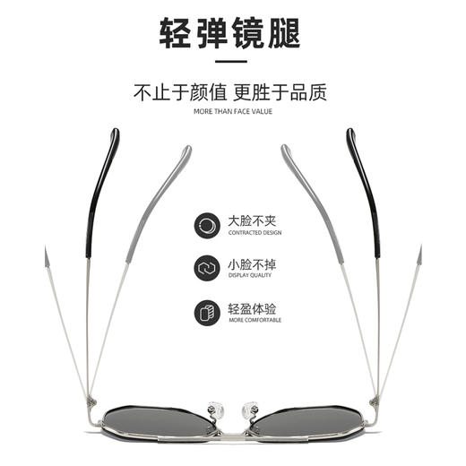 【顺丰发货】HUAPAO画跑 防紫外线高清偏光太阳镜 商品图1