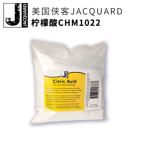 CHM1022侠客柠檬酸1磅装