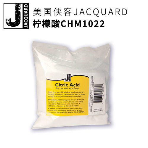 CHM1022美国侠客柠檬酸固体剂 1磅装 商品图0