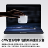 倍思灵动充 EnerCore CJ11 伸缩线快充充电器 3C 67W 商品缩略图3