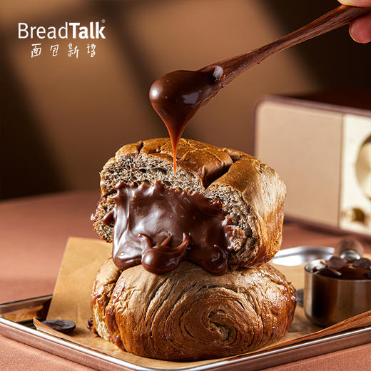 面包新语 熔岩爆浆巧克力面包85g/个 早餐代餐办公室零食学生 商品图0