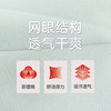 Threegun三枪 丝柔棉珠地翻领短袖女衫-T10001A01 商品缩略图9