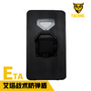 ETA艾塔战术防弹盾 商品缩略图1