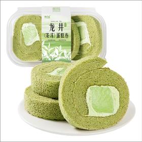 【鲜奶】龙井茶冻蛋糕卷|冷藏保存