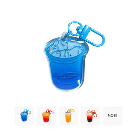 「饮品系列 」钥匙扣·构想几何COFFEE