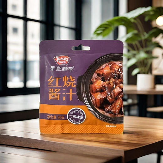 极美滋红烧丨糖醋丨鱼香酱汁90g 商品图4