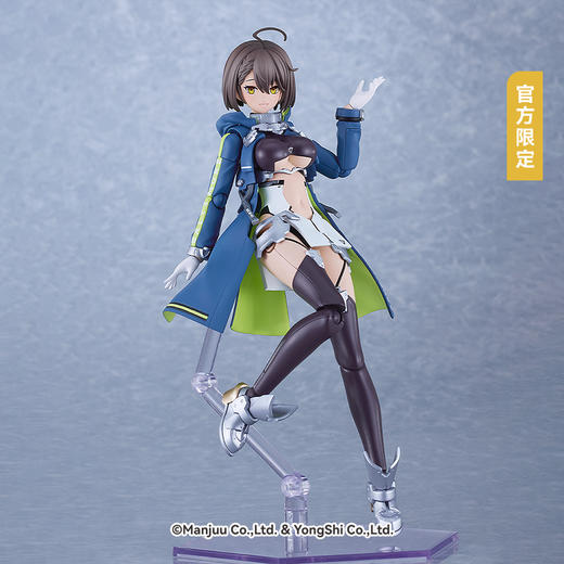 【GSC现货】PLAMATEA 巴尔的摩 轻装Ver.官方限定/通常版 碧蓝航线 商品图1