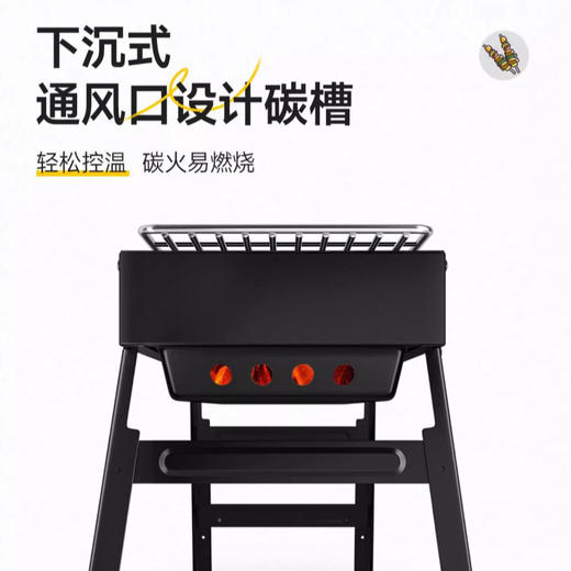 新款烧烤炉家用烧烤架子户外便携折叠烧烤炉小烧烤工具木炭碳架子 商品图3
