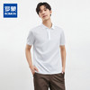 罗蒙男士夏季时尚百搭男士t恤短袖polo衫简约休闲商务男polo衫短袖 商品缩略图1