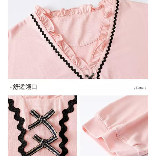 皇家丽美薄款冰岛丝棉长袖长T裤女士睡衣套装春夏季绵绸空调套头家居服JJT9955 商品图2