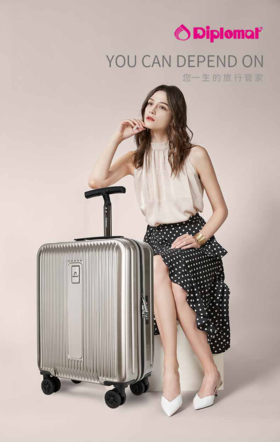 外交官象牙金时尚亮面拉杆箱HM-23102/23103