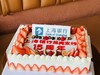 红红火火｜年会 开业 庆功宴 大型生日会蛋糕 商品缩略图9