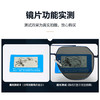 【顺丰发货】HUAPAO画跑 防紫外线高清偏光太阳镜 商品缩略图3