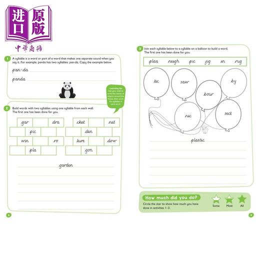【中商原版】Collins Easy Learning KS2 Handwriting Ages 7-9 柯林斯易学儿童 书写 7-9岁 英文原版 小学英语练习册 商品图4