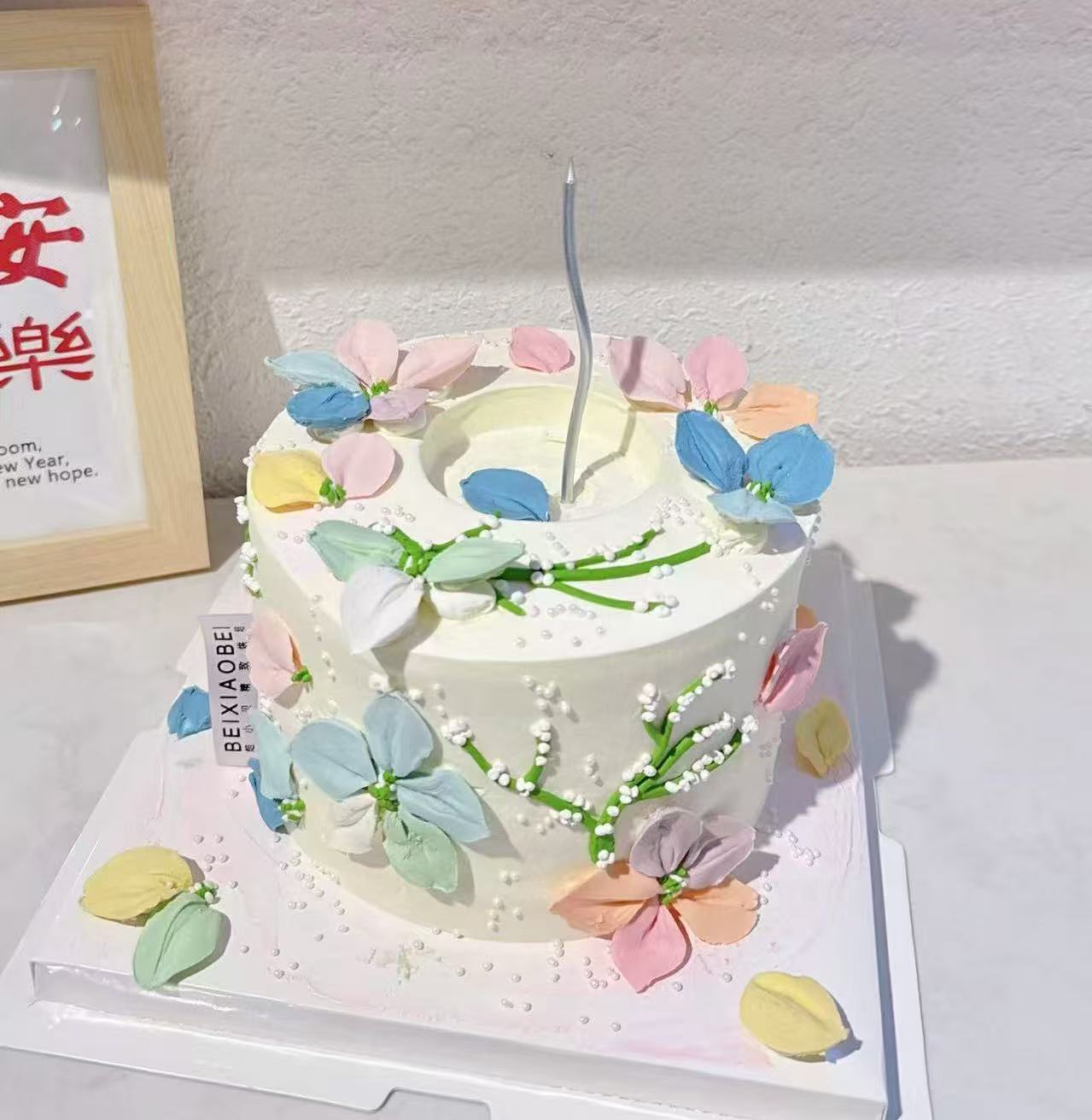春日刮花—生日蛋糕