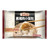 一号土猪 黑猪肉小笼包300g12个装 商品缩略图3