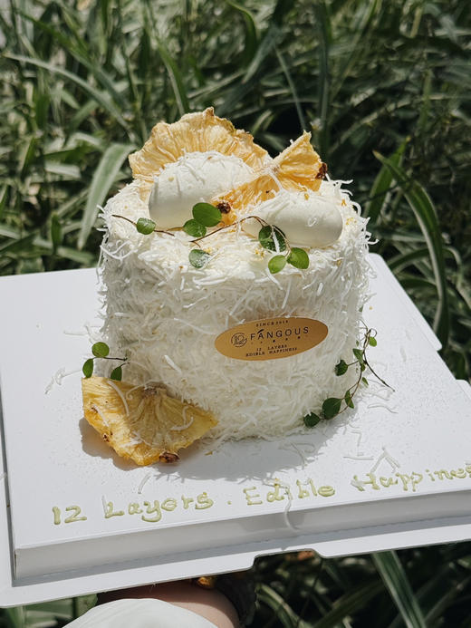 白屿椰斓 商品图9