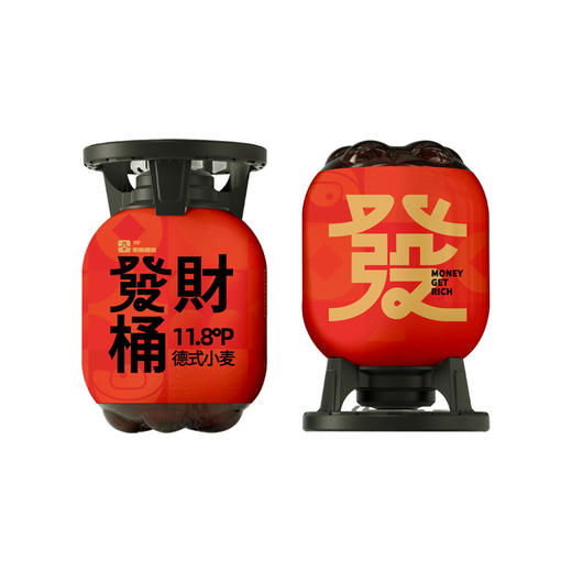 【保质期至2026年01月30日】阳春·發财桶德式小麦精酿啤酒全麦酿造 3L 4.1%vol 商品图4