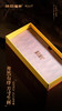 福来福往·撬片紧压寿眉2021·礼盒装255g(5g*51) 商品缩略图4