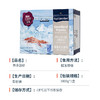 海大厨-皇冠格陵兰北极虾（为保证品质，限辽宁省内发货）102.0054奥 商品缩略图1