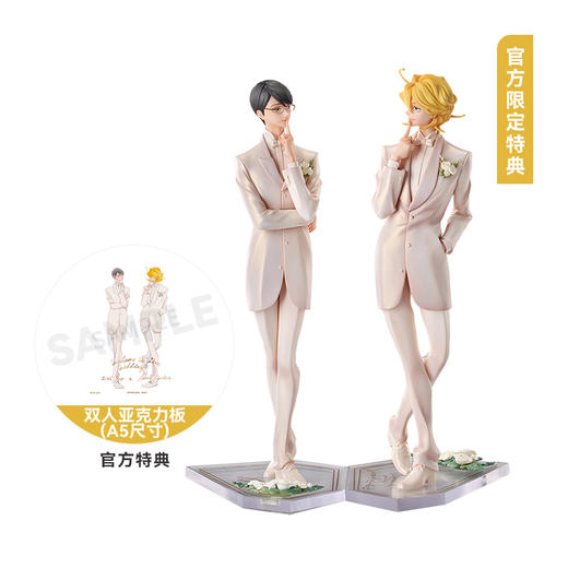 【GSC补款】草壁光/佐条利人 WEDDINGVer. 套装附官方限定特典 同级生 商品图4