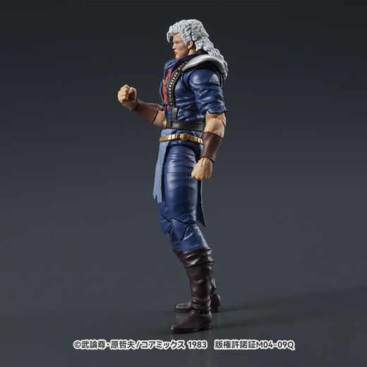 【GSC现货】DIGACTION 『北斗神拳』修武 商品图1