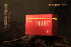 福来福往·撬片紧压寿眉2021·礼盒装255g(5g*51) 商品缩略图3