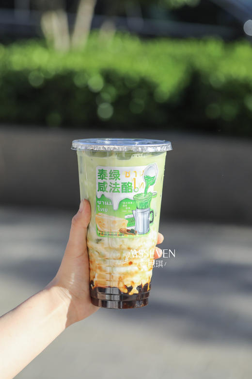 泰绿咸法酪 大杯！  商品图2
